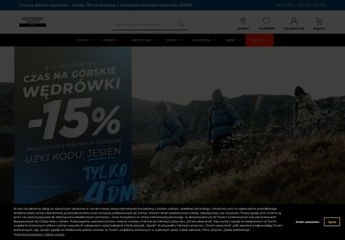 PM SPORT P. Lewandowski i M. Wojtiuk sp. j.